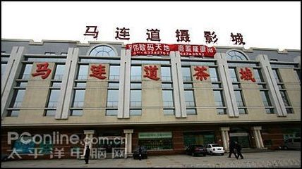 奧運北京，相機購買全攻略 數碼攝影器材代理與銷售指南