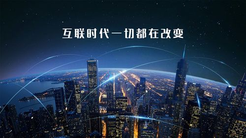 寰車網(wǎng)絡(luò)科技亮相2018中國(guó)企業(yè)信用論壇，共話軟硬件技術(shù)開發(fā)新篇章