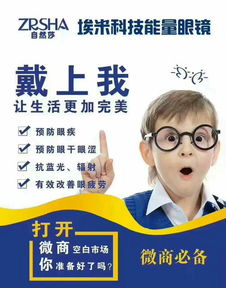 瑞軒商貿15大核心產品全解析——專業品質，一站采購